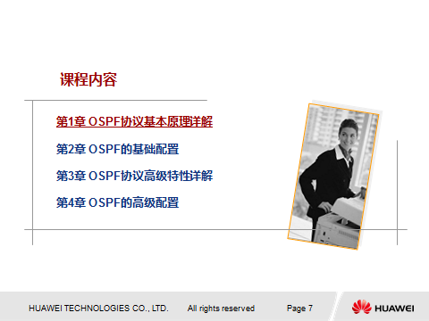 http://www.yeslab.net/Uploads/201706/5948dc7d8b157.png