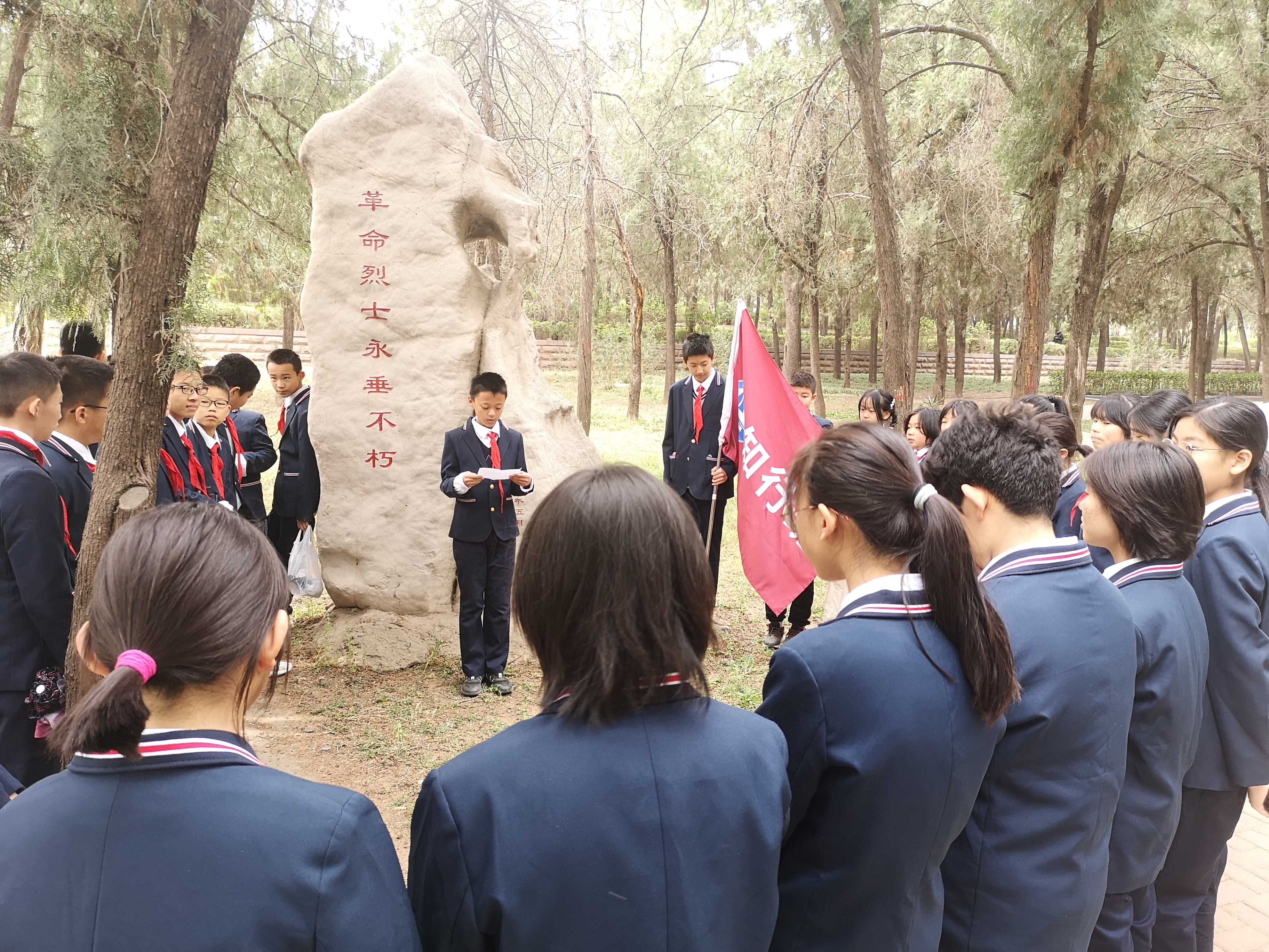 历元学校图片