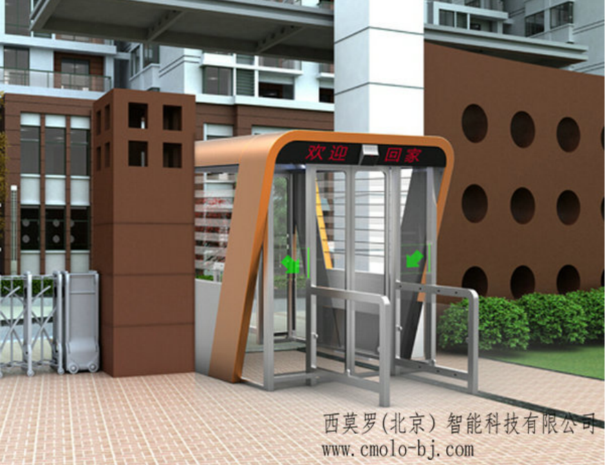西莫罗闸机|助力智慧社区“入门”建设-北京西莫罗官网