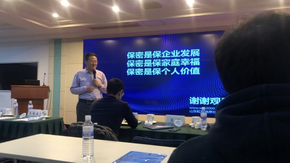 分享会7