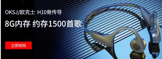 C 天猫手机首页2 拷贝