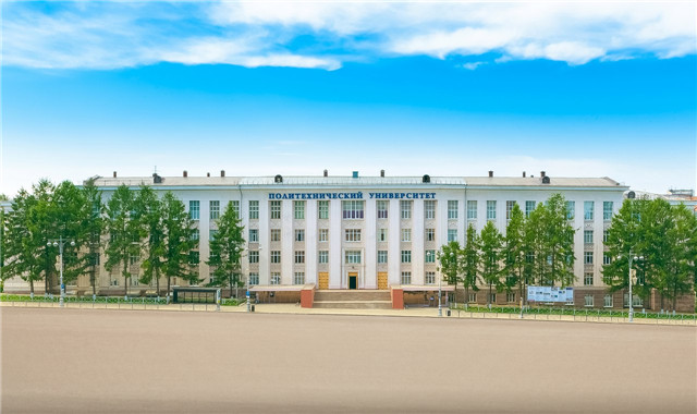 俄罗斯彼尔姆国立大学图片