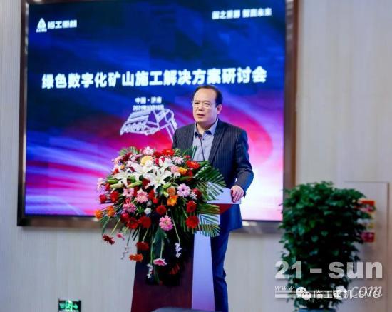 储能董事长李德胜博士做研究介绍临工重机总经理支开印解读零碳新能源