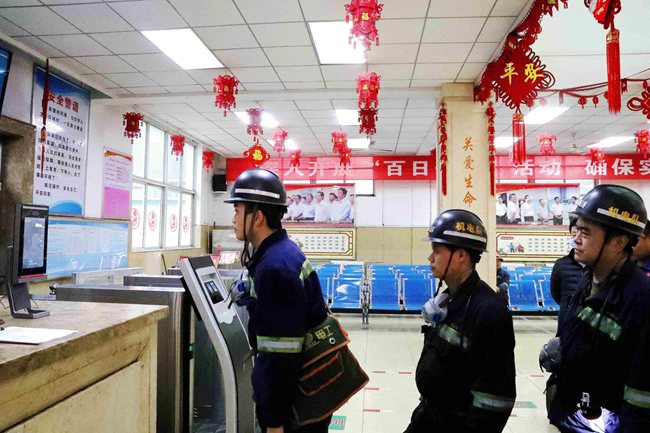 黄陵矿业一号煤矿:"智"绘智能矿山新画卷-绿色矿山网—绿色矿山,智能