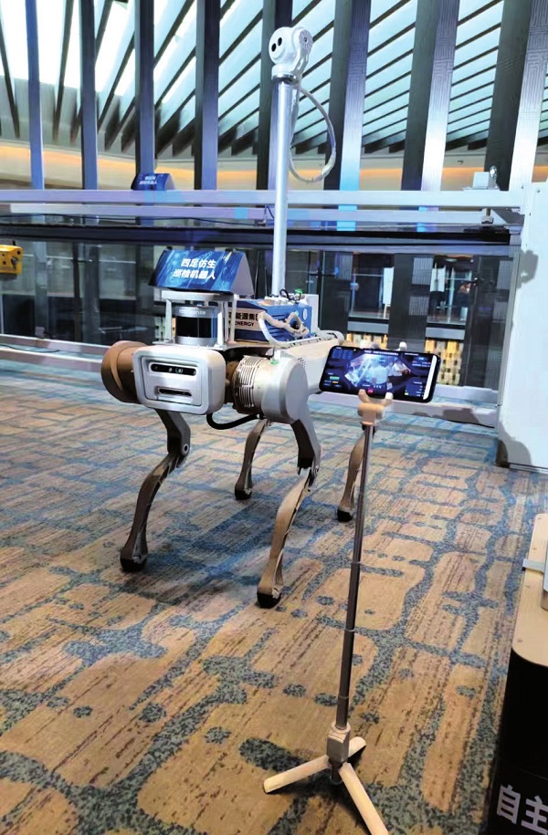 图12 矿鸿系统仿生四足机器人(9)机器人集群指挥调度系统沈阳研究院