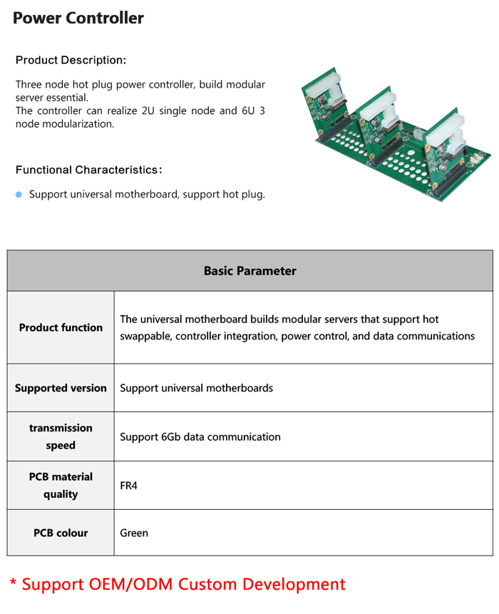 电源控制器---英文版