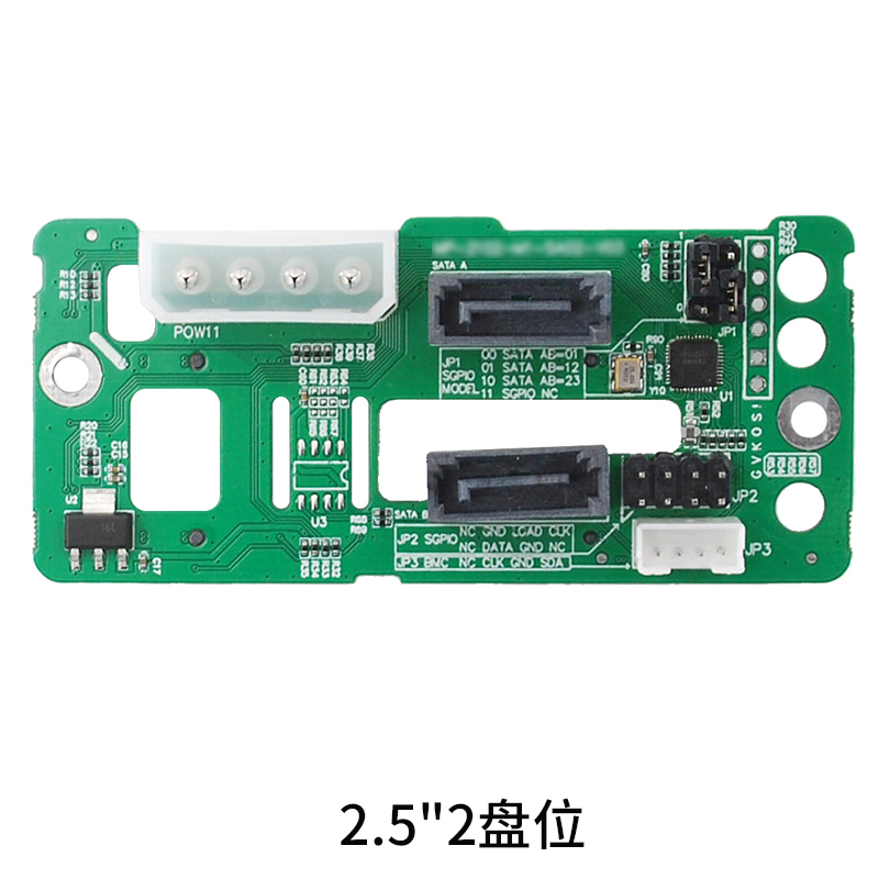 6Gb1U2MP-2102-M1-SA02-V03正2.5寸2