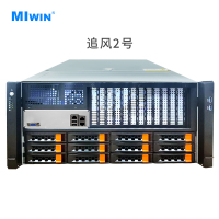 追风2号1