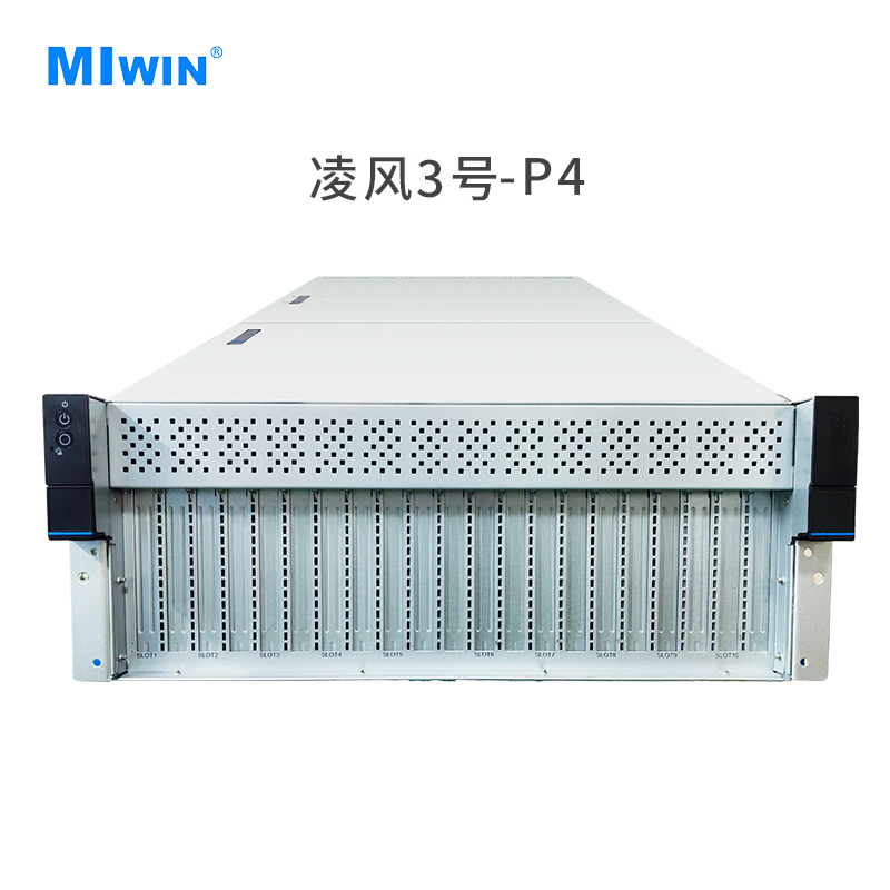 凌风3号2-P4-2