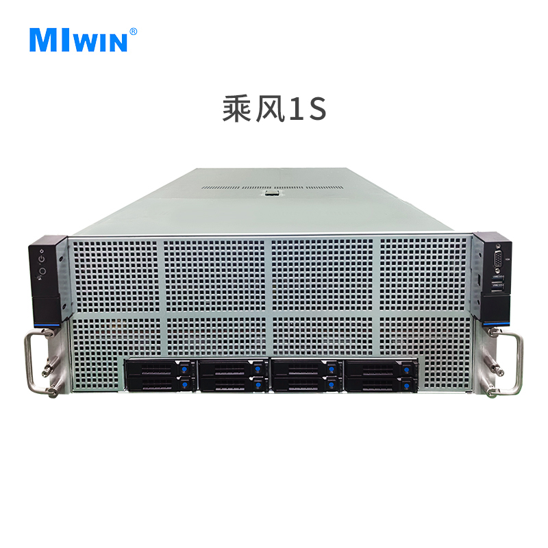 乘风1S-1