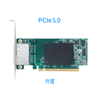 ME-RTE-P416H2外置
