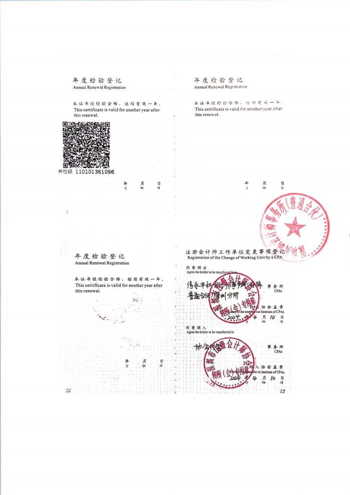 img23