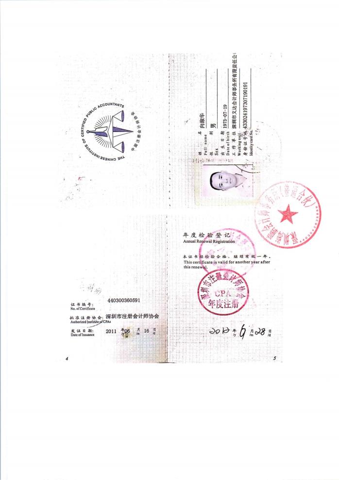img25