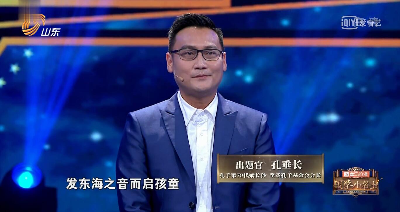 QQ截图20180814160918