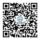 微信公众号
