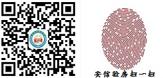 微信图片_20180721234709