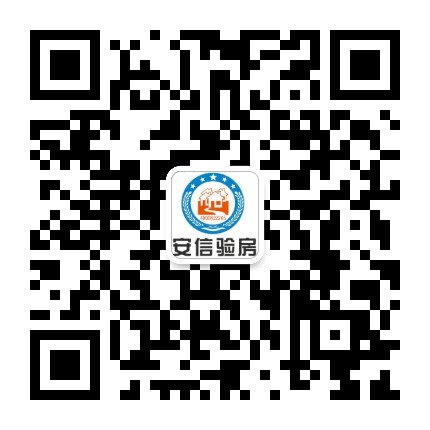 微信图片_20181101222858