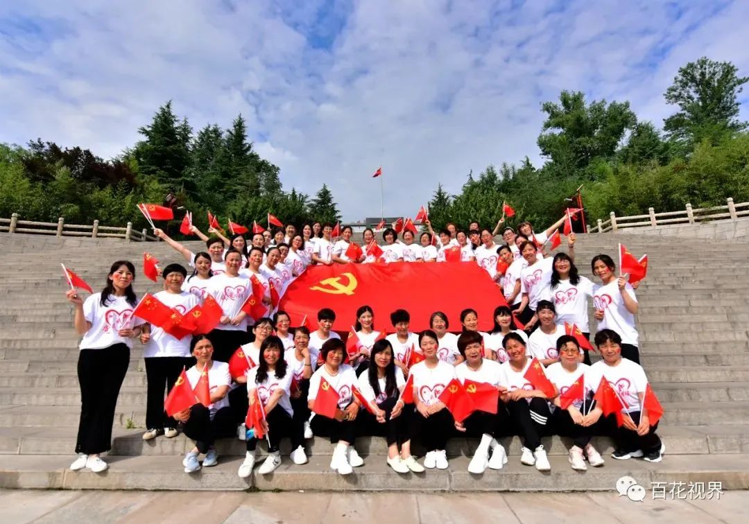 市女摄影家协会开展庆祝建党100周年红色主题活动