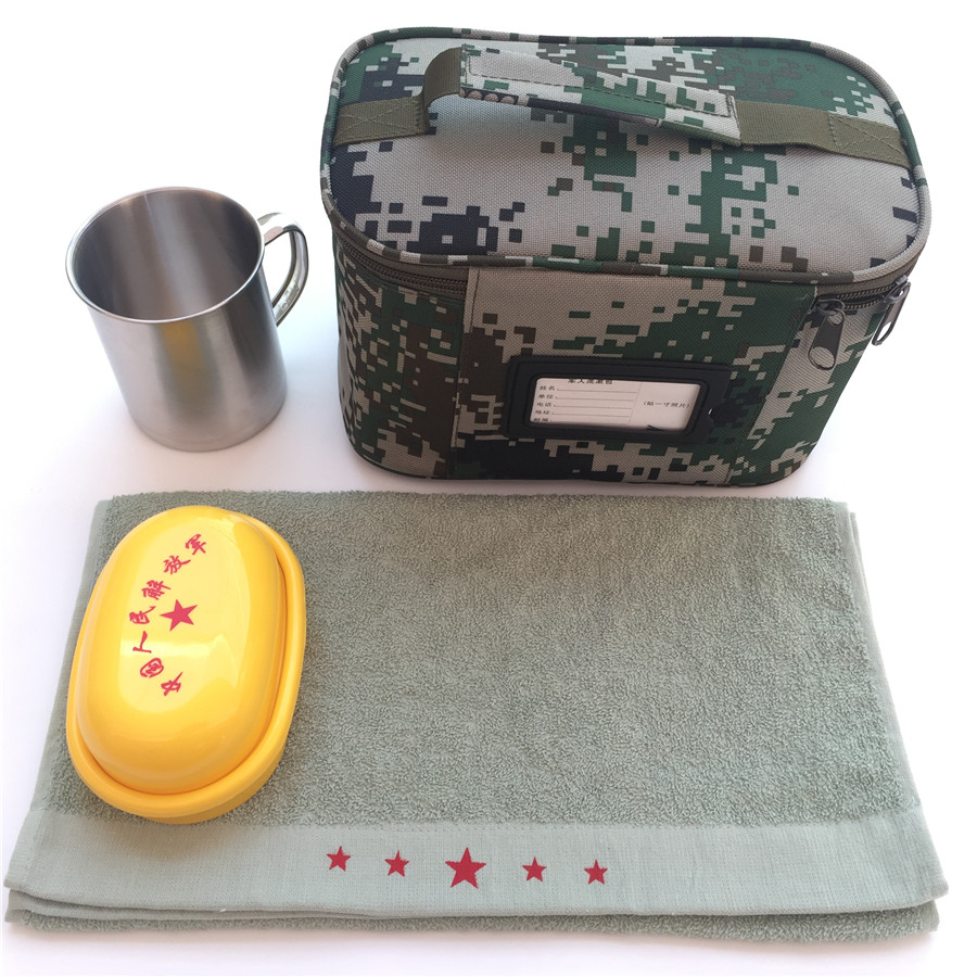 数码迷彩洗漱包