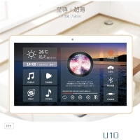 华尔思U10