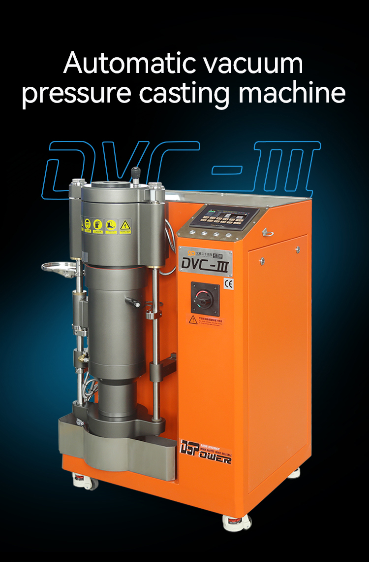 Introducing the DVC-III Automatic Vacuum Pressure Casting Machine