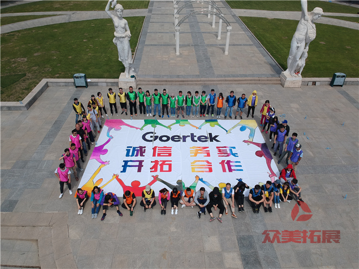 DJI_0042