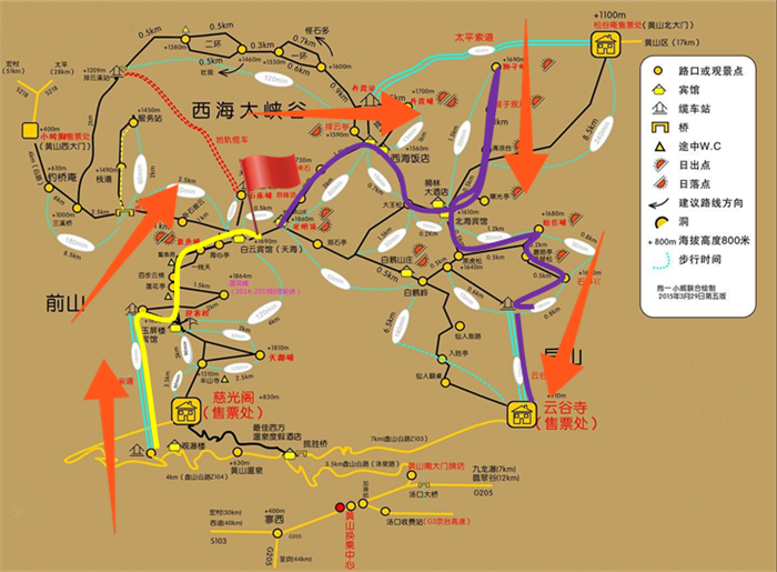 QQ截图20180926165650