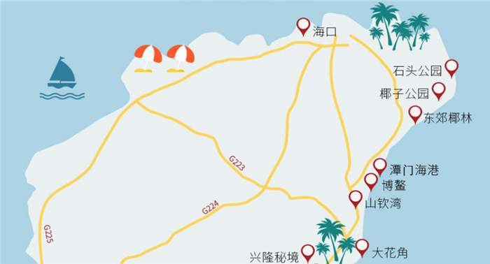 QQ截图20180927161514