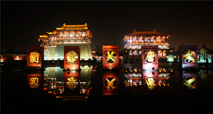帝