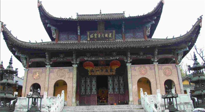 真-2