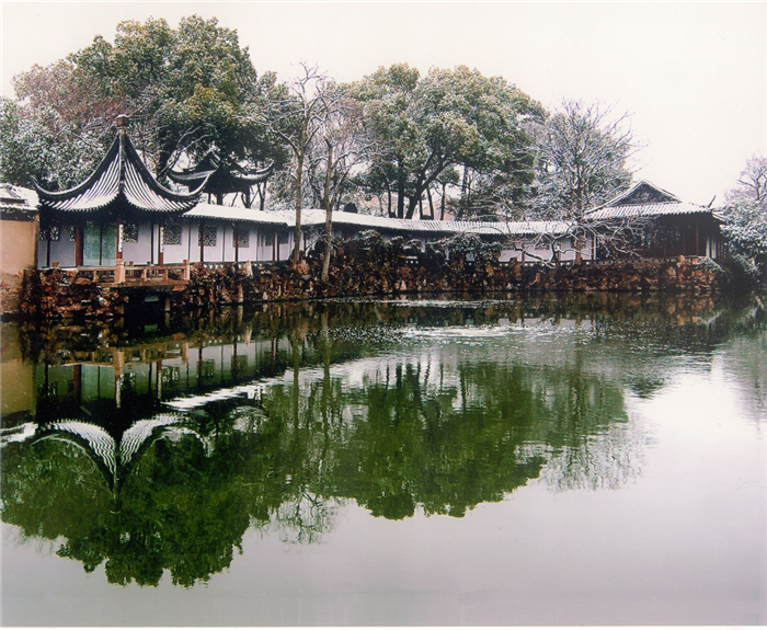 沧