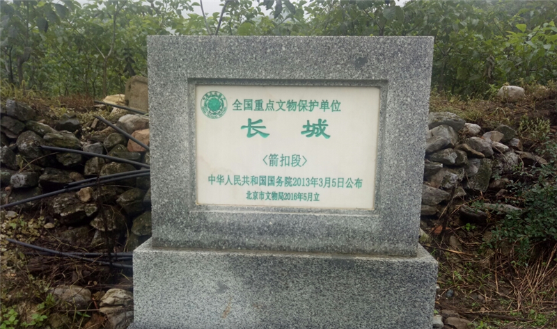 1543802402-1