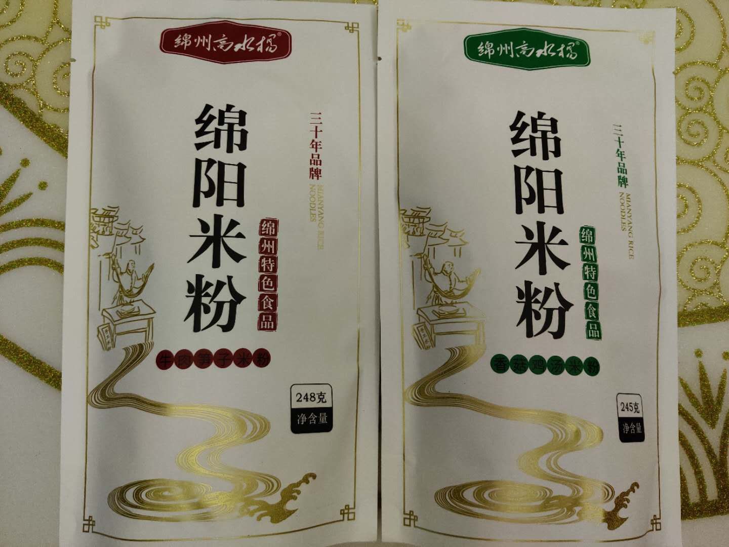 绵州高水杨品牌系列方便包装绵阳米粉震撼上市