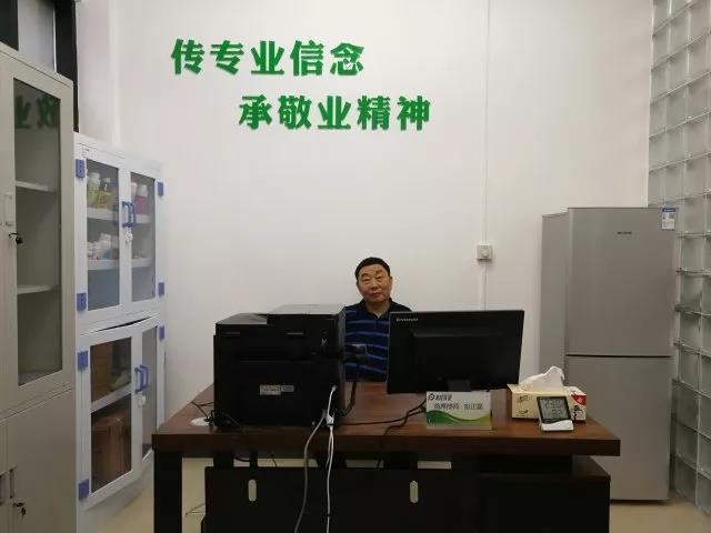 微信图片_20180826175957