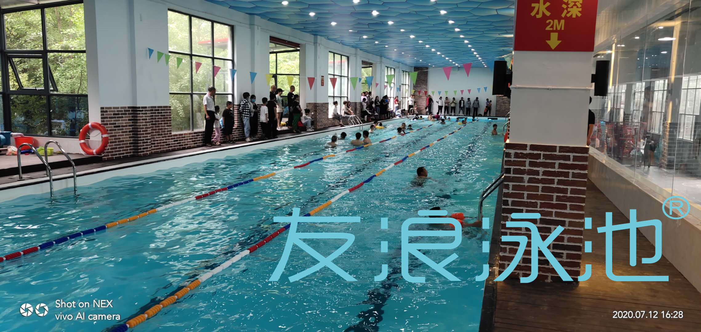 漯河游泳馆图片