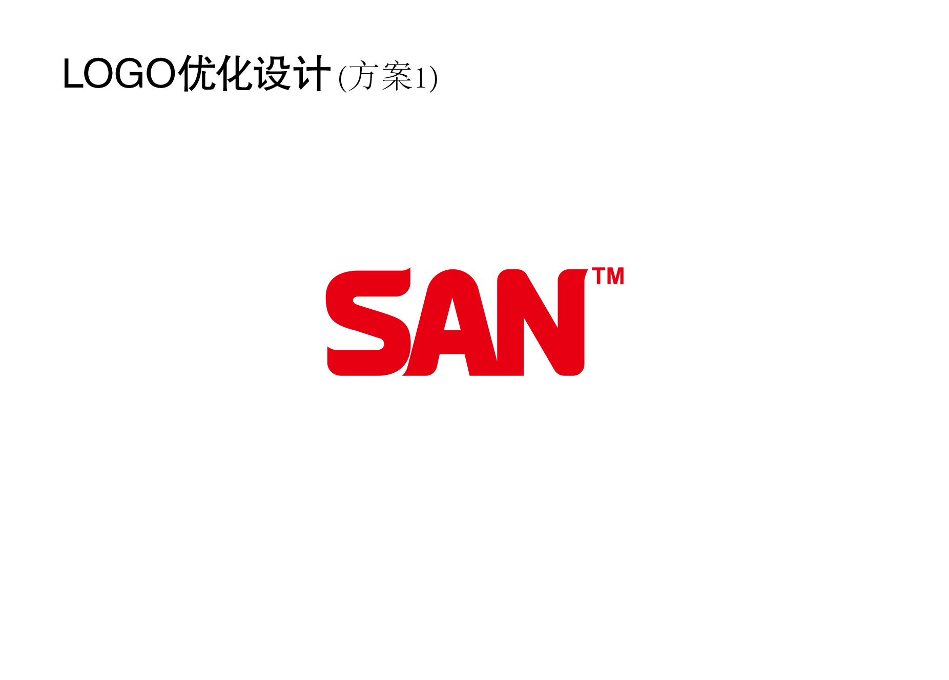 SAN_logo_定稿-01
