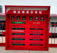 微信图片_20210922165816