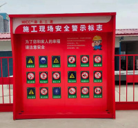 微信图片_20210922165827