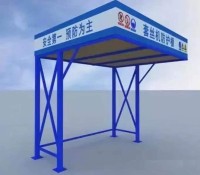 建筑工程-悬挑防护棚