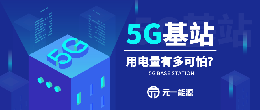默认标题_公众号封面首图_2019.09.11