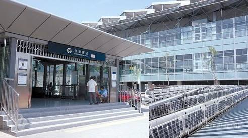 北京