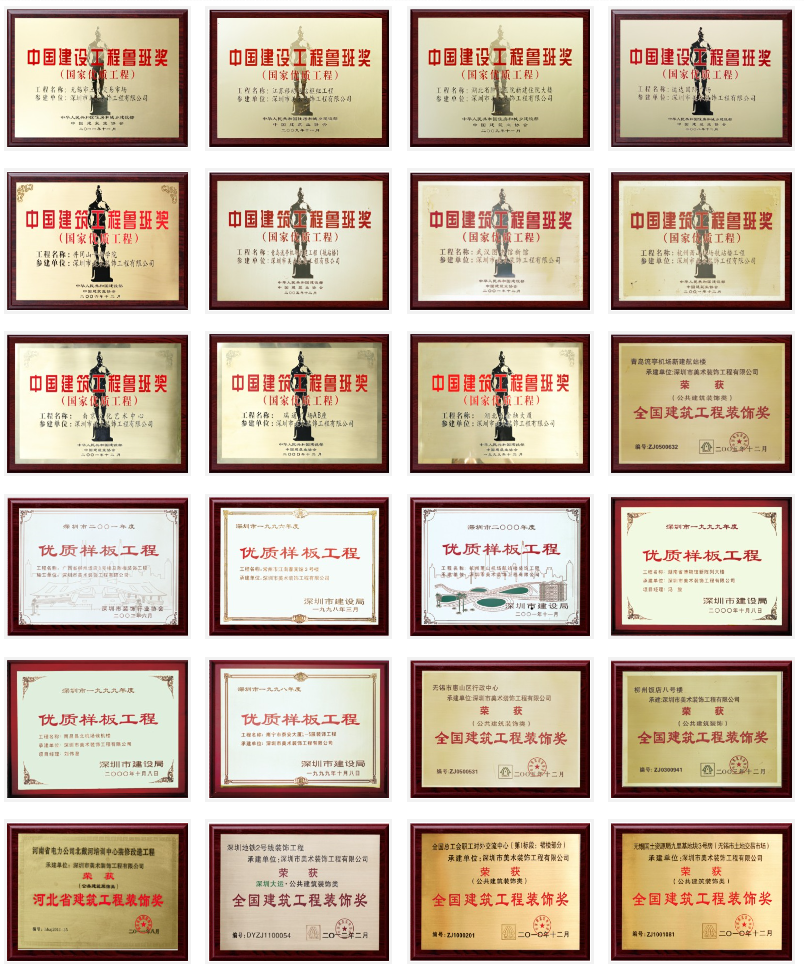 图片7