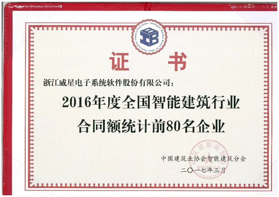 图片15