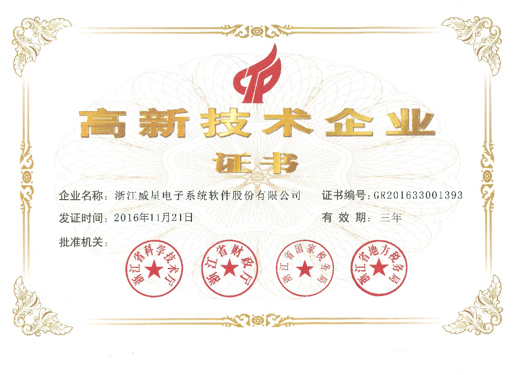 图片19