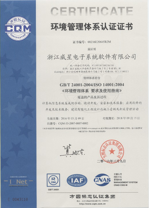 图片20