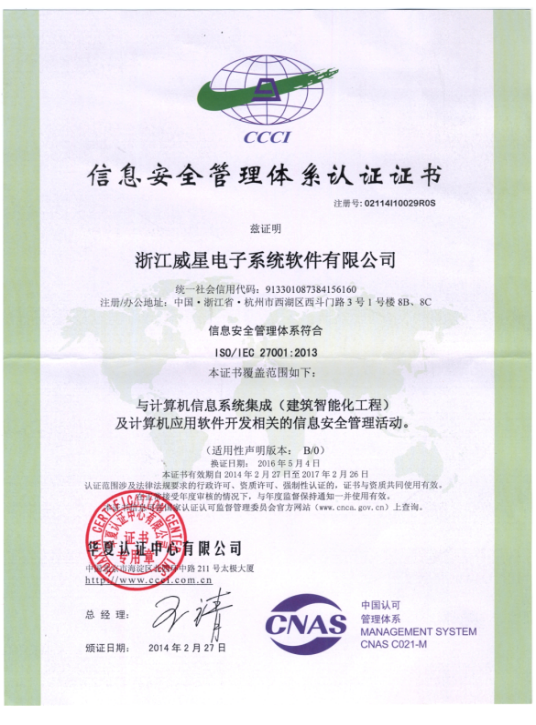 图片23