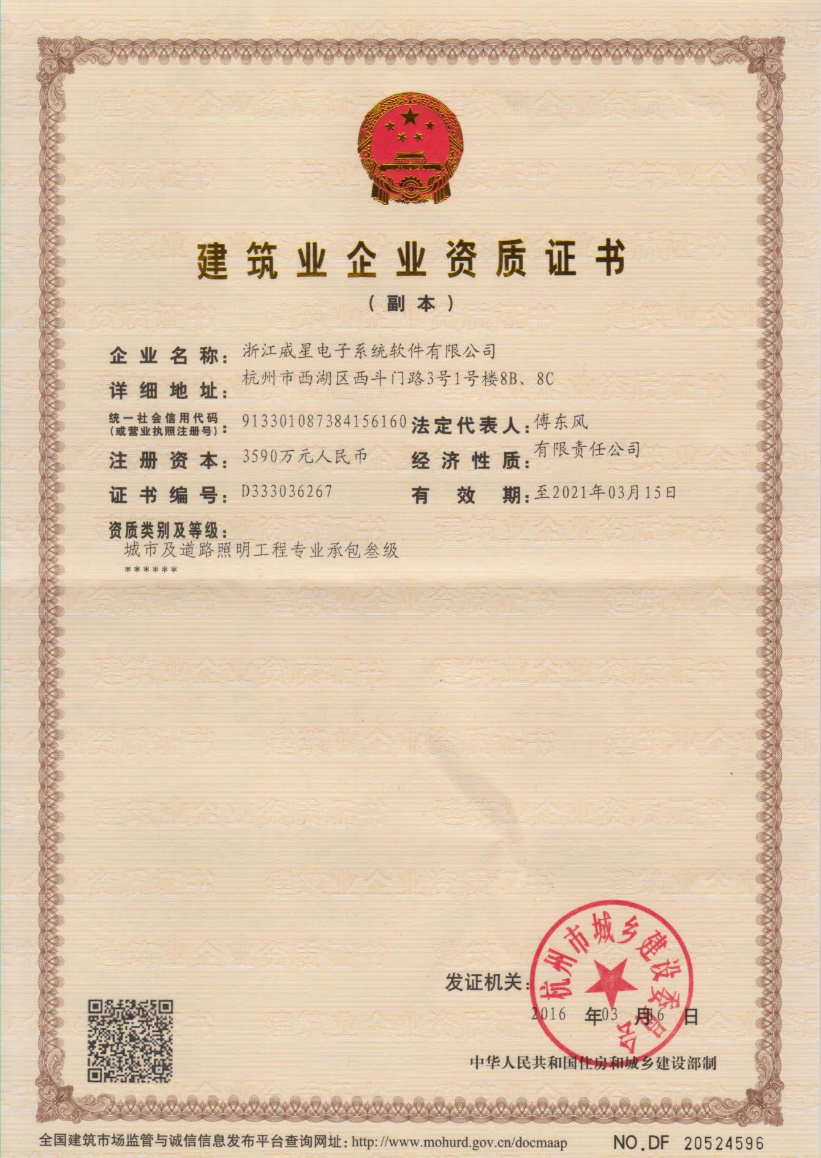 图片24