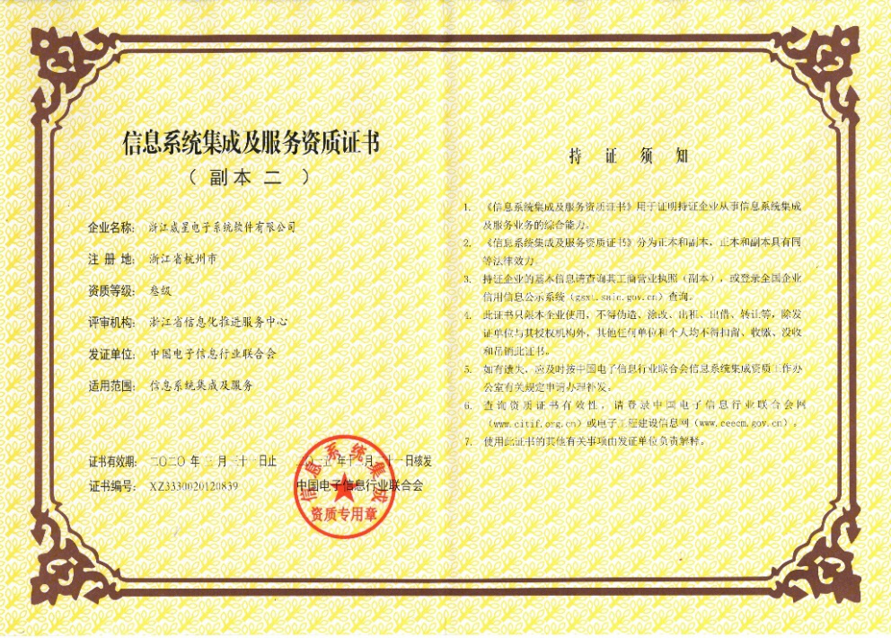 图片25