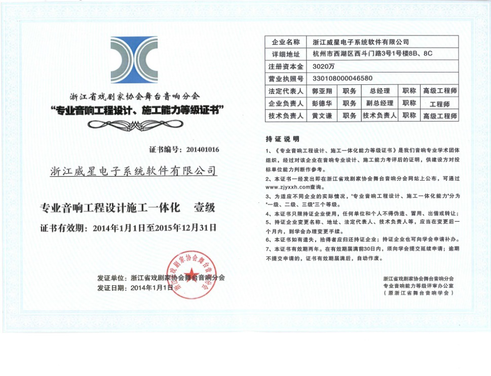 图片26