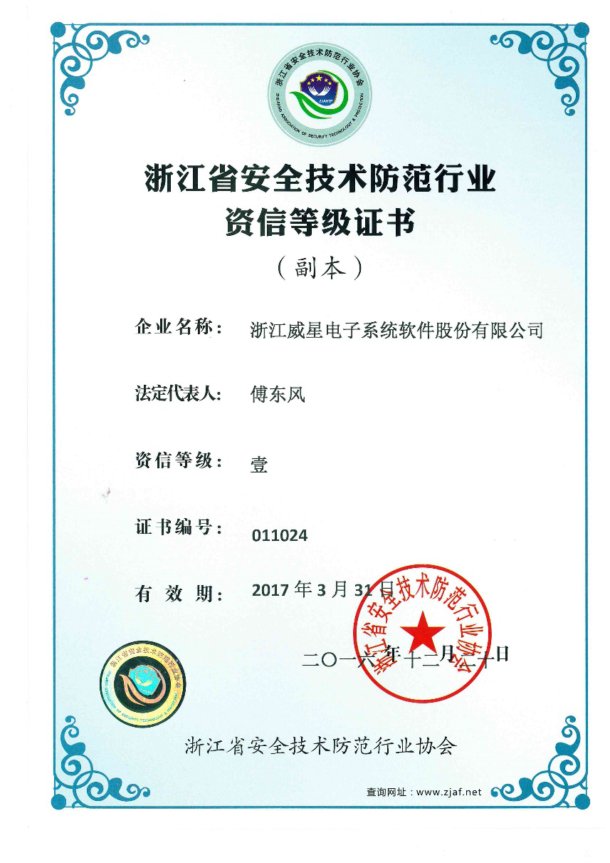 图片28